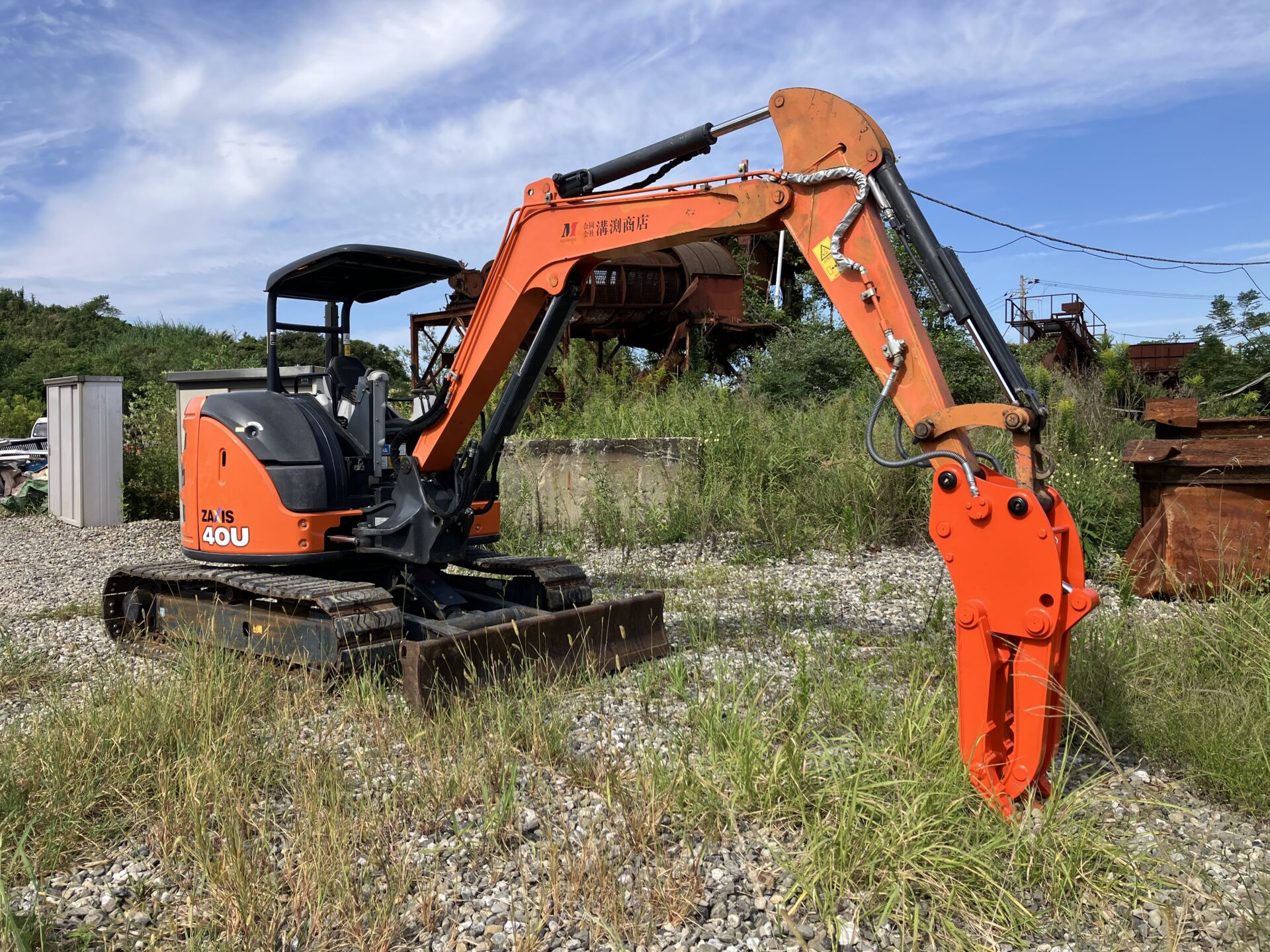 ミニショベルを購入しました。 | 溝渕商店